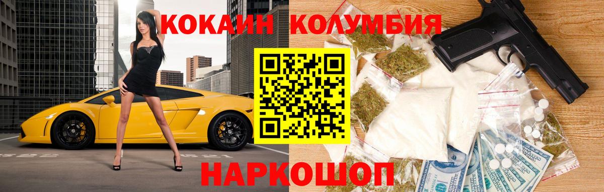Гашиш Урюпинск