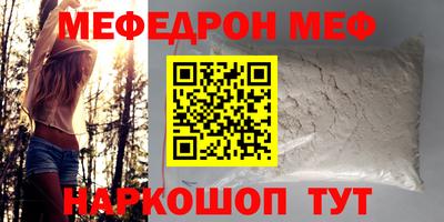 СК Малгобек