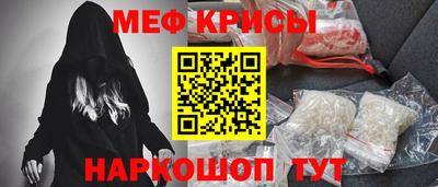 СК Малгобек