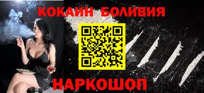 ешки Малоярославец