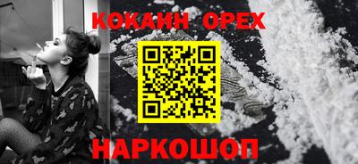 СК Малгобек