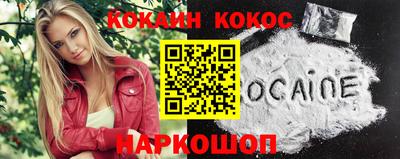 СК Малгобек