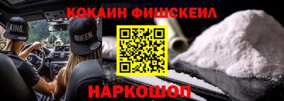 ешки Малоярославец