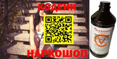 мефедрон Ликино-Дулёво