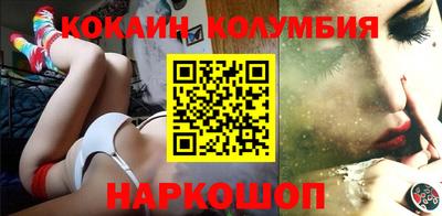 меф Лесосибирск