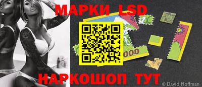 СК Малгобек