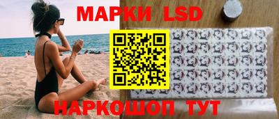 ешки Малоярославец