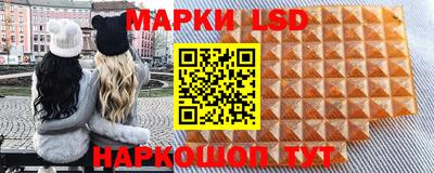 мяу мяу мука Ливны
