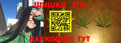марки lsd Мариинск
