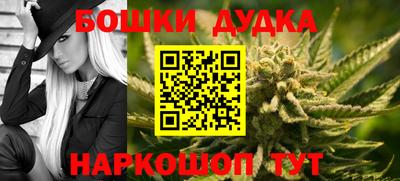 меф Лесосибирск