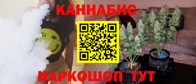 марки lsd Мариинск