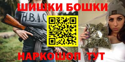 меф Лесосибирск