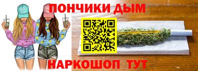 ешки Малоярославец