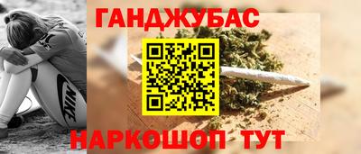 марки lsd Мариинск
