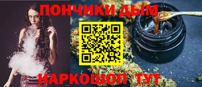 меф Лесосибирск