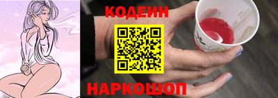 мефедрон Ликино-Дулёво