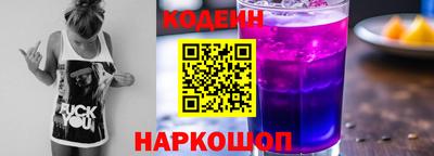 СК Малгобек
