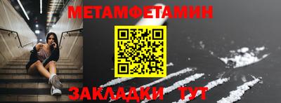 ешки Малоярославец