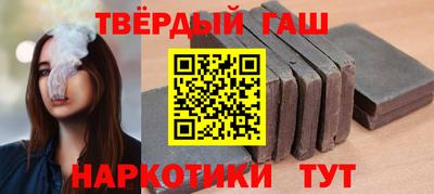 меф Лесосибирск