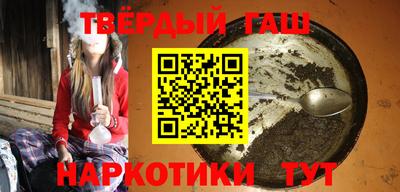 мефедрон Ликино-Дулёво