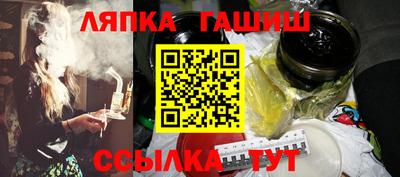 мефедрон Ликино-Дулёво