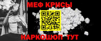 СК Малгобек