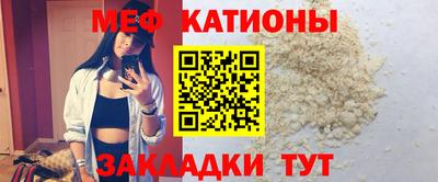 ешки Малоярославец