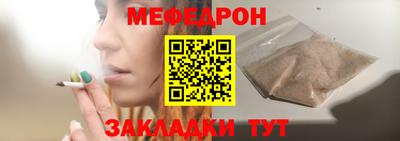 марки lsd Мариинск